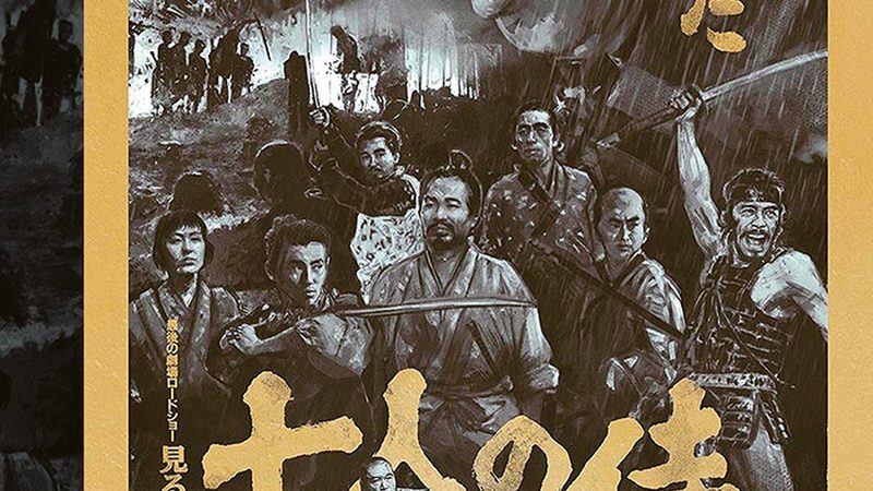 城市绿化资质申请，这些步骤你不可不知**