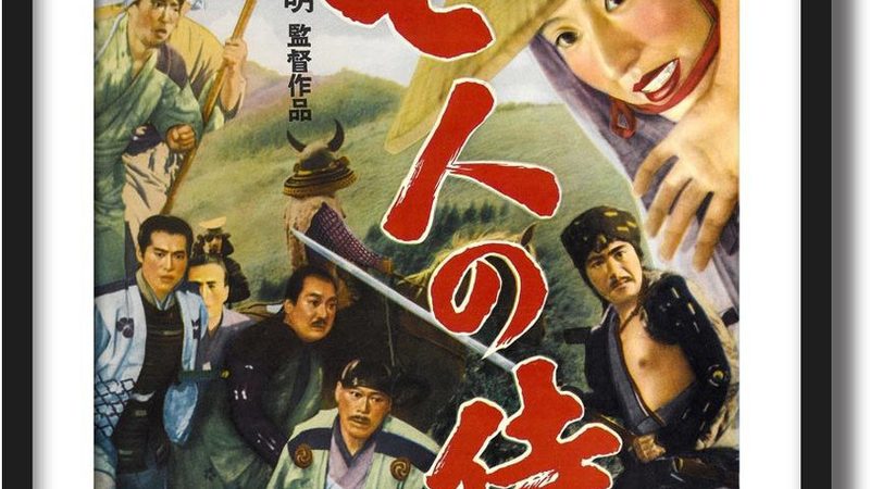 别墅屋顶花园设计流程：从规划到验收的五大关键步骤