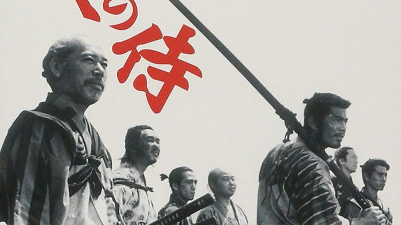 办公楼屋顶绿化：标准规范与实施要点**