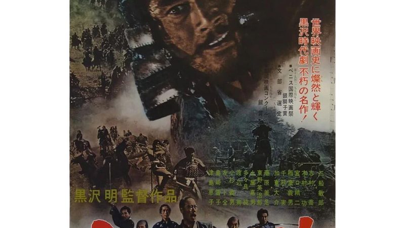 小区绿化公司报价，如何看懂其中的门道？**